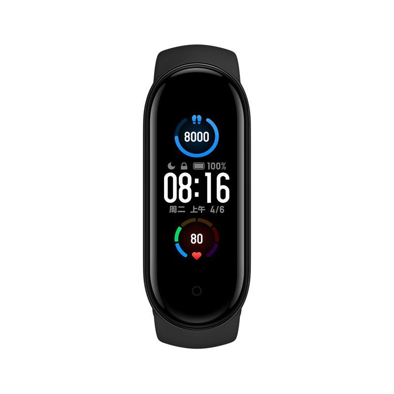 Xiaomi Mi Smart Band 5 AMOLED 2.79 cm (1.1&quot;) Wristband activity tracker Black