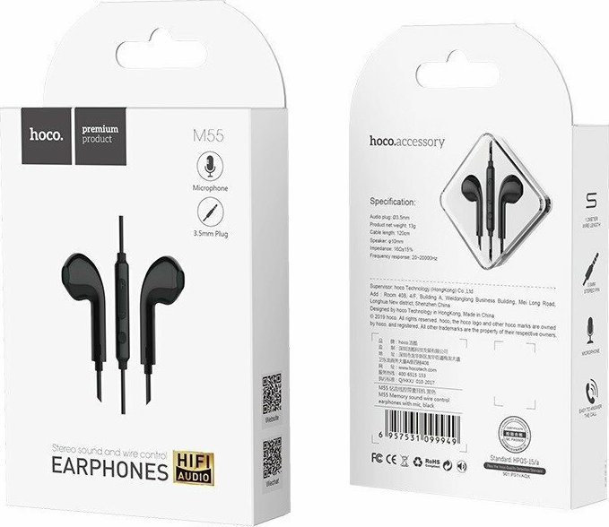 Hands Free Hoco M55 Earphones Stereo 3.5 mm Μαύρα με Μικρόφωνο