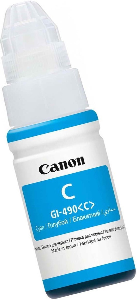 Canon Μελάνι Inkjet GI-490 Cyan (0664C001) (CANGI-490C)