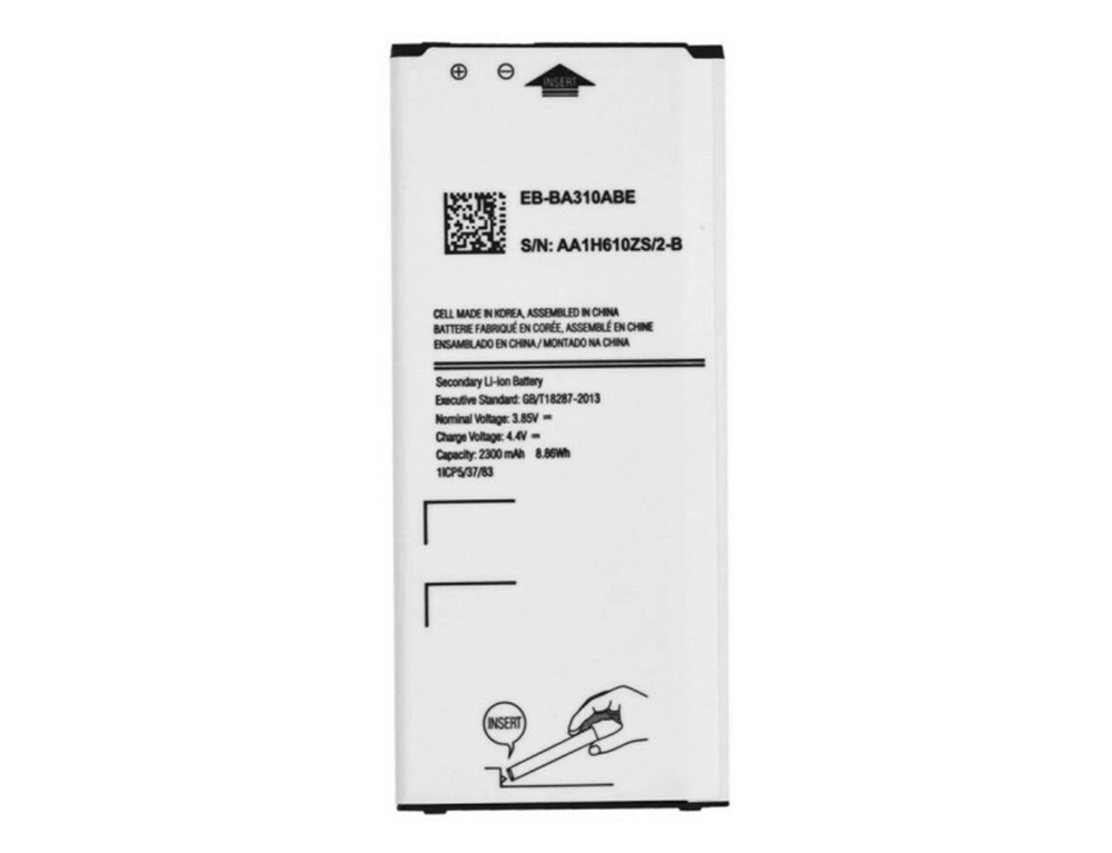 BATTERY SAMSUNG A5 2017 OEM