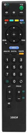 Συμβατό Τηλεχειριστήριο DM-3980 Τηλεοράσεις Sony