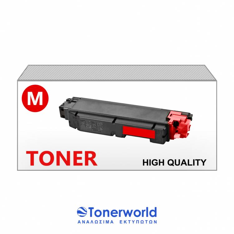 Συμβατό Toner Kyocera TK5345 Magenta
