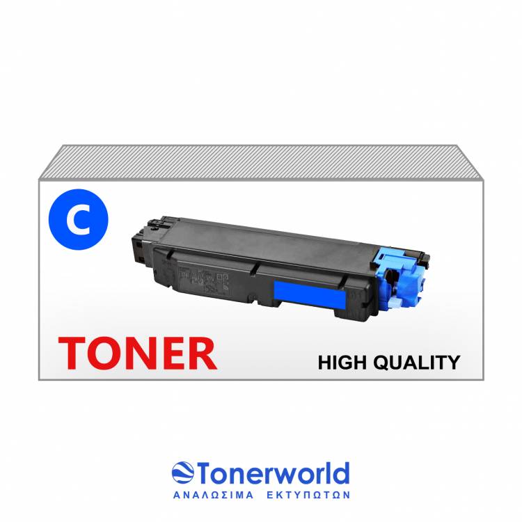 Συμβατό Toner Kyocera TK5345 Cyan