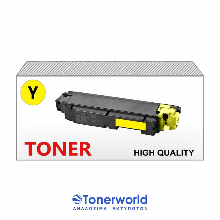 Συμβατό Toner Kyocera TK5345 Yellow