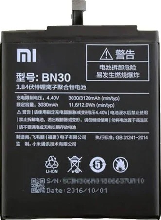 BATTERY XIAOMI REDMI A4 BN30 OEM