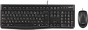 Logitech Desktop MK120 Σετ Πληκτρολόγιο &amp; Ποντίκι Αγγλικό US