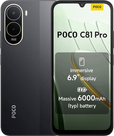 Xiaomi Poco C81 Pro Dual SIM (4/128GB) Μαύρο