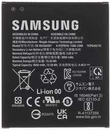 [BATR088] BATTERY SAMSUNG XCOVER 7 ORIGINAL