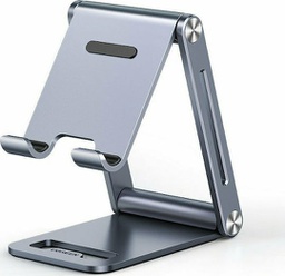 [6957303806379] Ugreen Foldable Multi-Angle Phone Stand Βάση Γραφείου για Κινητό σε Γκρι χρώμα
