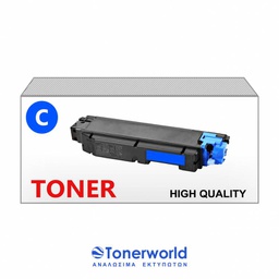 [02.0822.0480] Συμβατό Toner Kyocera TK5345 Cyan