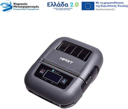 [T3pro024200013] HPRT HM-T3 PRO Κινητός θερμικός εκτυπωτής ετικετών 3ίντσας