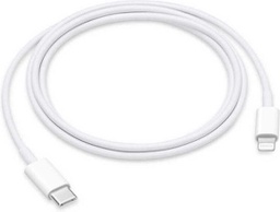[195949085611] Apple USB-C to Lightning Cable Λευκό 1m (MUQ93ZM/A)