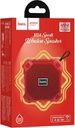 Φορητό Ηχείο Wireless Hoco BS34 Wireless Sports Κόκκινο Micro SD και AUX Input
