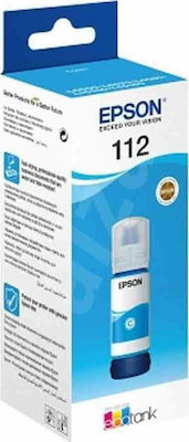 Epson 112 EcoTank Pigment Cyan ink bottle (C13T06C24A) (EPST06C24A)