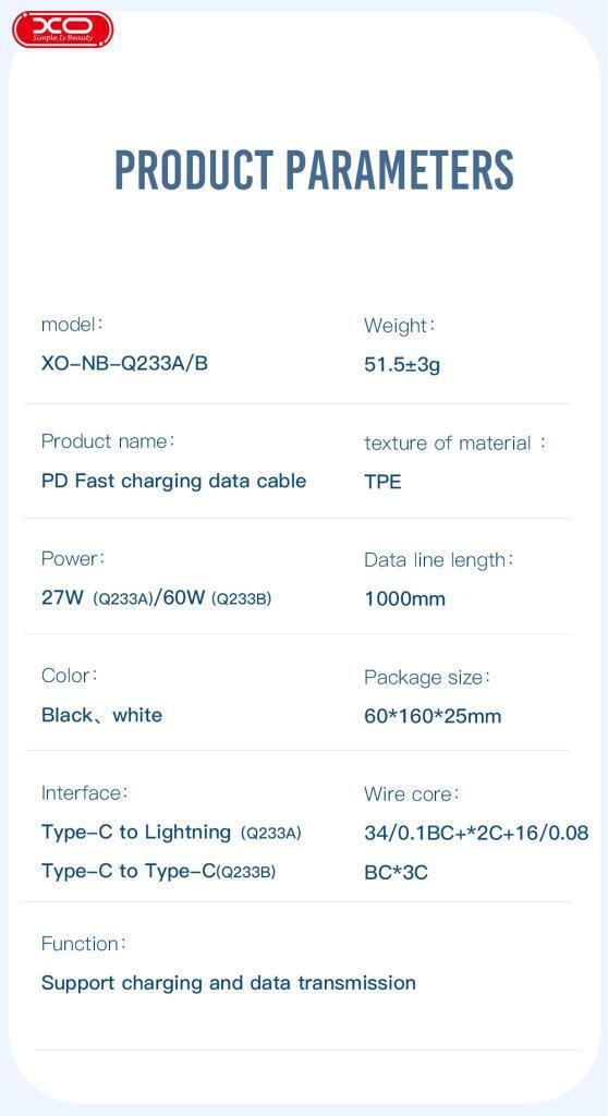 XO NB-Q233B Type-C To Type-C 60W Data Cable 1m White