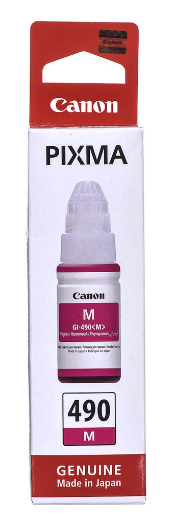 Canon Μελάνι Inkjet GI-490 Magenta (0665C001) (CANGI-490M)