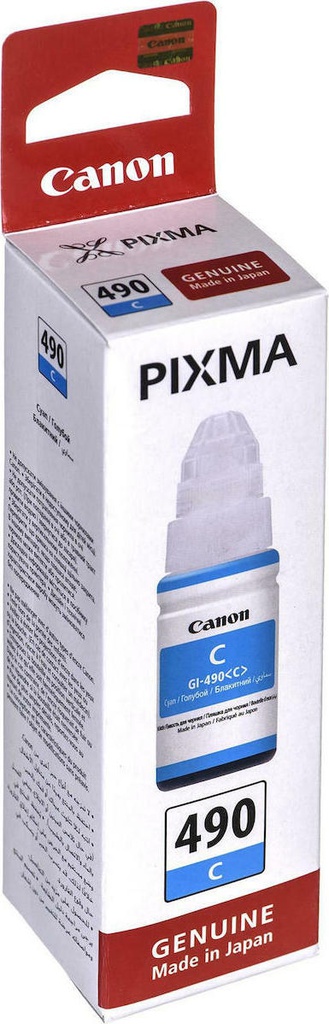 Canon Μελάνι Inkjet GI-490 Cyan (0664C001) (CANGI-490C)
