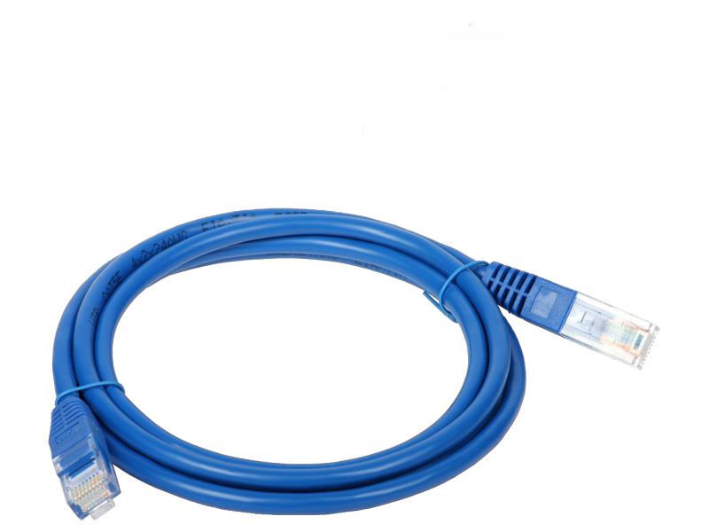 Alantec KKU5NIE0.5 networking cable 0.5 m Cat5e U/UTP (UTP) Blue