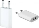 Apple USB Wall Adapter Λευκό (A1400)-14852