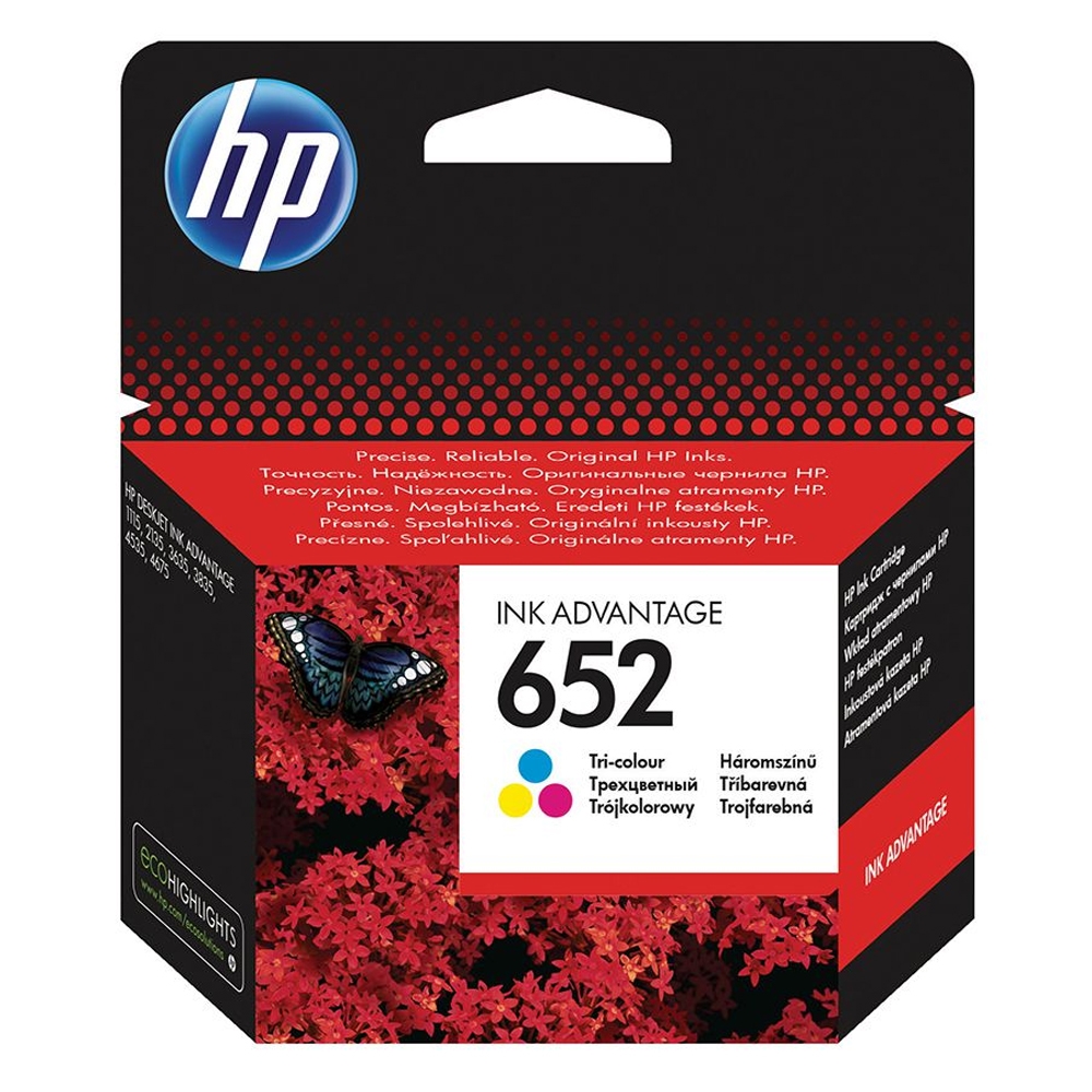 HP 652 Inkjet Tri-colour (F6V24AE) (HPF6V24AE)