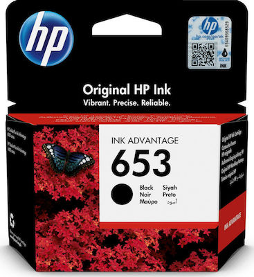 HP 653 InkJet Μαύρο (3YM75AE)