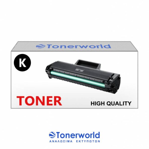 Συμβατό Toner Samsung MLT-D111XL / MLT-D111L / MLT-D111S NEW CHIP Black Μεγάλη Ποσότητα