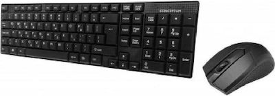 Conceptum CB402 Σετ Πληκτρολόγιο &amp; Ποντίκι Ελληνικό