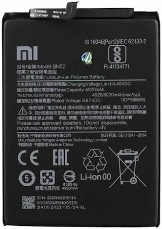 BATTERY XIAOMI REDMI NOTE 9 PRO / REDMI NOTE 10 PRO BN53 OEM