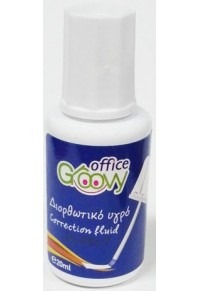 Διορθωτικό υγρό GROOVY 20ml