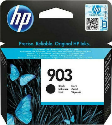 HP 903 Μελάνι Inkjet Black (T6L99AE) (HPT6L99AE)