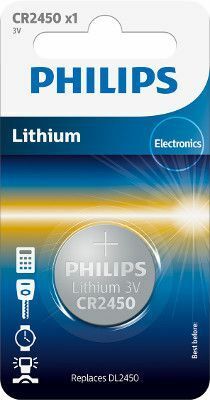 Philips Κουμπί Λιθίου CR2450 (1τμχ)