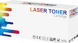 Συμβατό Toner HP CE285A / CB435A / CE278A Black