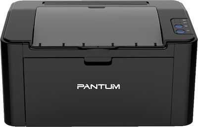 Pantum P2500W Ασπρόμαυρος Εκτυπωτής Laser με WiFi και Mobile Print