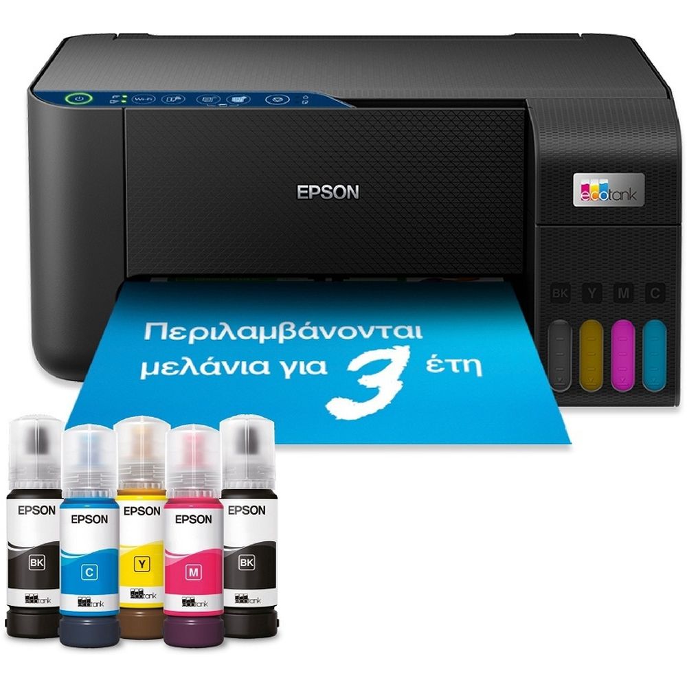 Epson L3271 Έγχρωμο Πολυμηχάνημα Inkjet με WiFi και Mobile Print