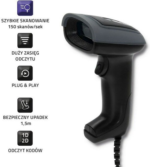 Qoltec Scanner Χειρός Ενσύρματο με Δυνατότητα Ανάγνωσης 2D και QR Barcodes