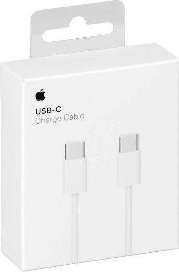 Apple USB 2.0 Cable USB-C male - USB-C 20W Λευκό 1m MM093ZM/A