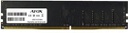 Afox RAM DDR4 8GB 2666MHZ