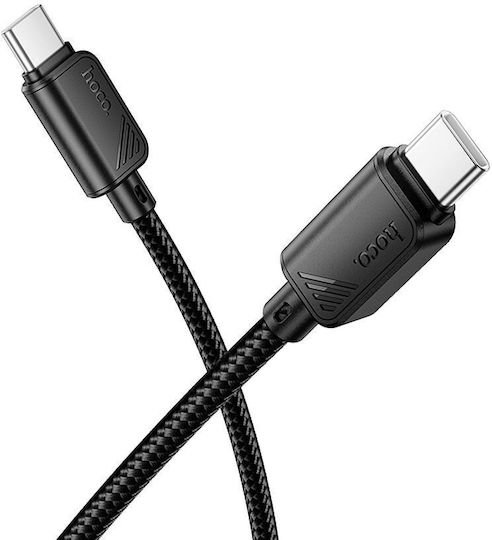 Hoco USB 2.0 Cable USB-C male - USB-C 60W Μαύρο 1m