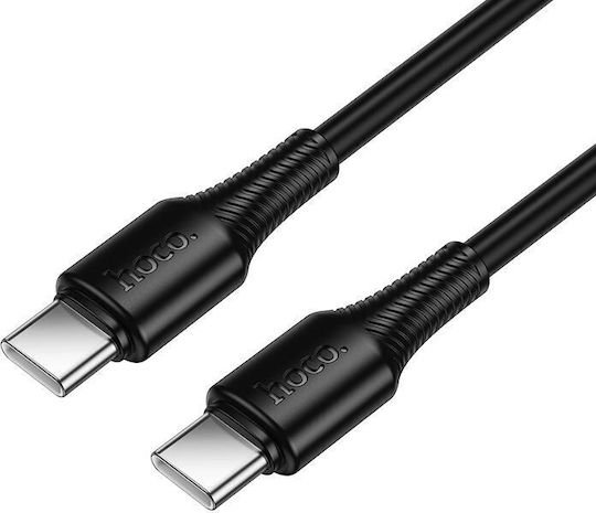 Hoco USB 2.0 Cable USB-C male - USB-C 60W Μαύρο 1m