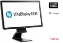 REF. Monitor hp E231 VGA/DVI/DP 1920x1080 (2015)