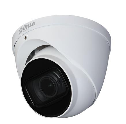 Dahua Europe HAC-HDW1200T-Z CCTV security camera Indoor &amp; outdoor Dome Ceiling/Wall 1920 x 1080 pixels