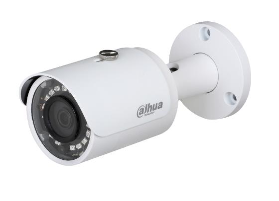 CCTV security camera Dahua Europe Lite HAC-HFW1400S-0280B