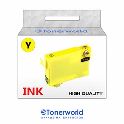 Συμβατό Μελάνι / Ink Epson 27XL / T2714XL C13T27044010 / WF-3620 / WF-3640 / WF-7620 Yellow