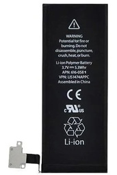 [4148400000001] BATTERY APPLE IPHONE 4S OEM