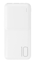 [6920680860579] XO PR251 Lighted Mobile Powerbank 10000mAh Λευκό