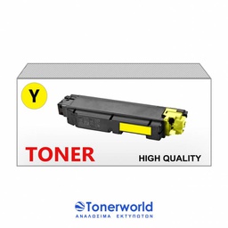 [018632] Συμβατό Toner Kyocera TK5345 Yellow