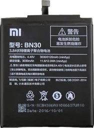 [4763000000000] BATTERY XIAOMI REDMI A4 BN30 OEM