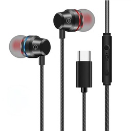 [5200149949030] ATC-HFr2 Ενσύρματα Ακουστικά Handsfree Type-C Μεταλικό Μαύρο